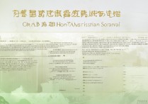 长春中医药大学录取分数线是多少，多少分能考上