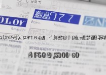 2017年济南一中录取分数线是多少，多少分能考上？