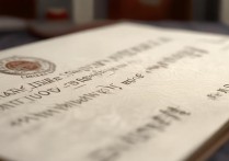 兰州大学录取图片长什么样？2026兰大录取通知书高清图在哪里看？