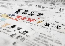 湖南三本大学排名及分数线是多少，文科生多少分能考上？