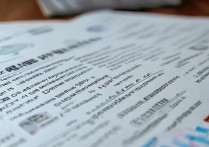 华侨大学新传录取难吗？分数线及录取要求详解