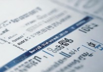 兰州大学专业录取计划是什么？2024年招生分数线是多少？