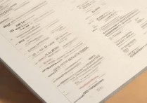 甘肃大学录取分数线是多少？2026甘肃高校投档线排名