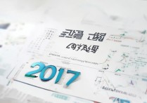 2017 大悟一中分数线是多少？历年大悟一中录取分数线查询