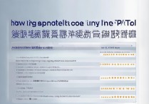 专科学校自动化专业排名榜单，河南省最好大专推荐 | 河南省自动化专业哪个大专最好？ | 自动化专业排名榜