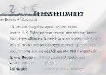 苏州大学录取信息，如何查询苏州大学录取结果？本科录取分数线与通知书进度详解