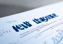 宣威中考录取分数线是多少，今年普高最低多少分能上？