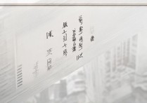 2016年海口经济学院录取分数线是多少？各专业具体分数线揭秘！