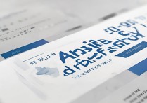 湖北理工学院 2017 年录取分数线是多少？历年高考多少分能上？