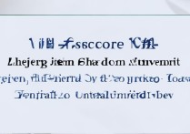 中南大学浙江录取分数是多少，2024年浙江考生最低要多少分