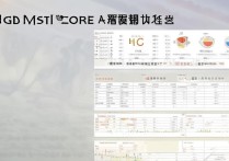宁波大学2017录取分数线是多少？宁波大学2017年录取结果查询