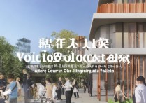 铜陵特殊职业学院怎么样？学费多少好就业吗？