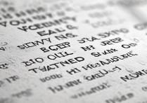 山西职业学院名单有哪些？山西职业学院名单大全