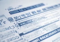 贵州考生多少分能上清华？清华大学录取分数线详情