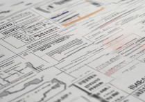 华侨大学在甘肃录取分数线是多少，多少分能上