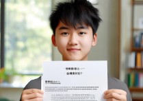 丁可人录取什么大学？丁可人考入哪所高校及录取分数线是多少？