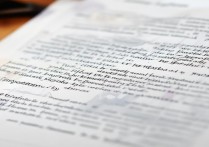 400字作文