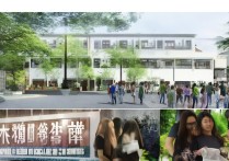 昌平经济职业学院怎么样？昌平经济职业学院录取分数线是多少？