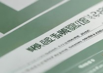 哈尔滨大学的录取分是多少？哈尔滨大学录取分数线2026最新公布