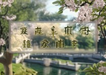 江南大学江苏录取比例是多少？江南大学在江苏录取比例高吗