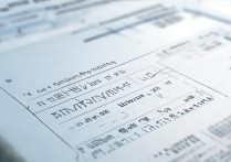 暨南大学广西录取排名是多少，多少分能考上？