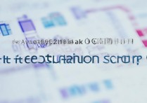 2021成人高考录取分数线是多少，2021成人高考最低多少分能过