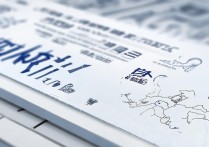 天津大学软件录取分数是多少，天津大学软件工程专业录取分数线