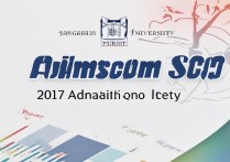 江汉大学2017录取分是多少？江汉大学2017年录取分数线查询