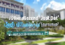 香港高峰职业学院怎么样？香港高峰职业学院招生简章