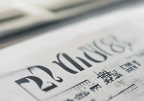 南通大学2018录取分数线是多少，录取结果查询时间