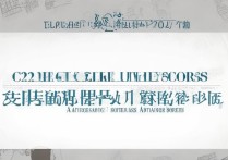 辽宁大学高考录取分数是多少，辽宁大学高考录取分数线 2026