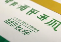 华北农林大学录取分数线是多少？2026年华北农林大学录取查询入口