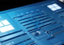 win8声卡驱动