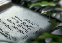 海南大学山西录取排名是多少？2026最低位次是多少名？