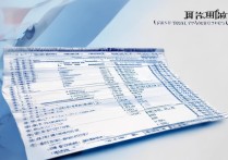 交通大学高考录取分数是多少？交通大学录取分数线