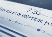 临沧教育学院录取分数线是多少？2026年最低多少分能上