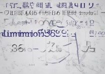 南通大学医学录取分多少，多少分能考上南通大学