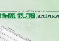 江苏大学2018录取分是多少？江苏大学2018年录取分数线一览表