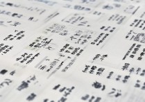 湖北专科院校排名揭晓，护理专业学校如何排序？详情揭晓！