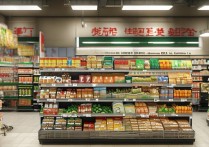 菏泽职业学院超市怎么样，营业时间晚吗东西贵吗？