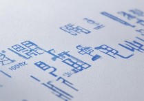 中南大学辽宁录取分数线是多少？2026招生计划及位次排名