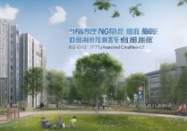 新疆伊宁职业学院怎么样？新疆伊宁职业学院招生简章及专业介绍