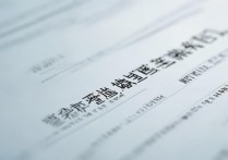 江苏大学录取通知时间公布了吗？2026最新录取结果查询时间