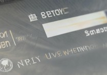 查询大学录取入口在哪里，大学录取结果查询官网入口
