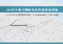 山东省潍坊卫生学校分数线是多少，多少分能考上？