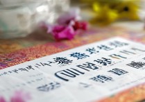 2023湖北幼师师范高等专科学校分数线是多少？录取条件有何要求？