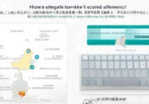 湖南各大学录取分差是多少，高考分差如何查询？