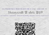 韶关大学今年录取分数线是多少？韶关大学录取查询入口