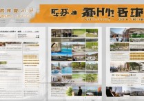 德宏职业学院怎么样？德宏职业学院招生简章及分数线