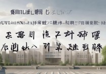 中国科学技术大学安徽录取分数线